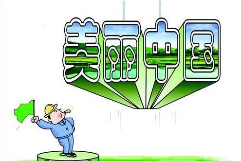 生物产业迎来发展机遇