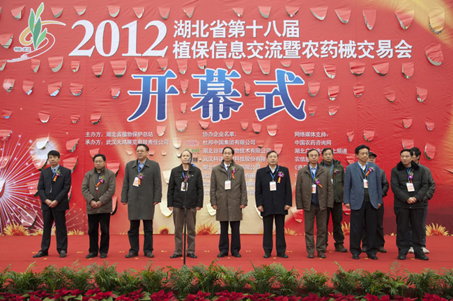 2012ʡ18ֲ¡ؿĻ